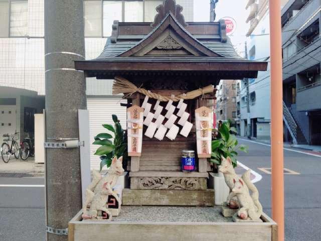 稲荷社(元浅草3)の参拝記録4