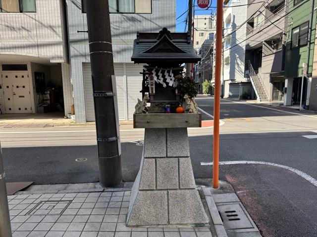 稲荷社(元浅草3)の参拝記録3