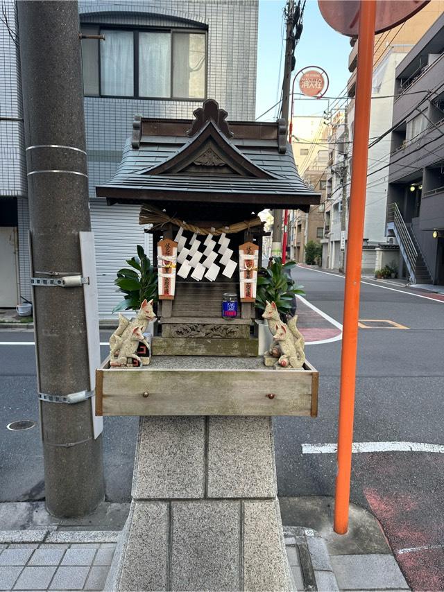 稲荷社(元浅草3)の参拝記録6