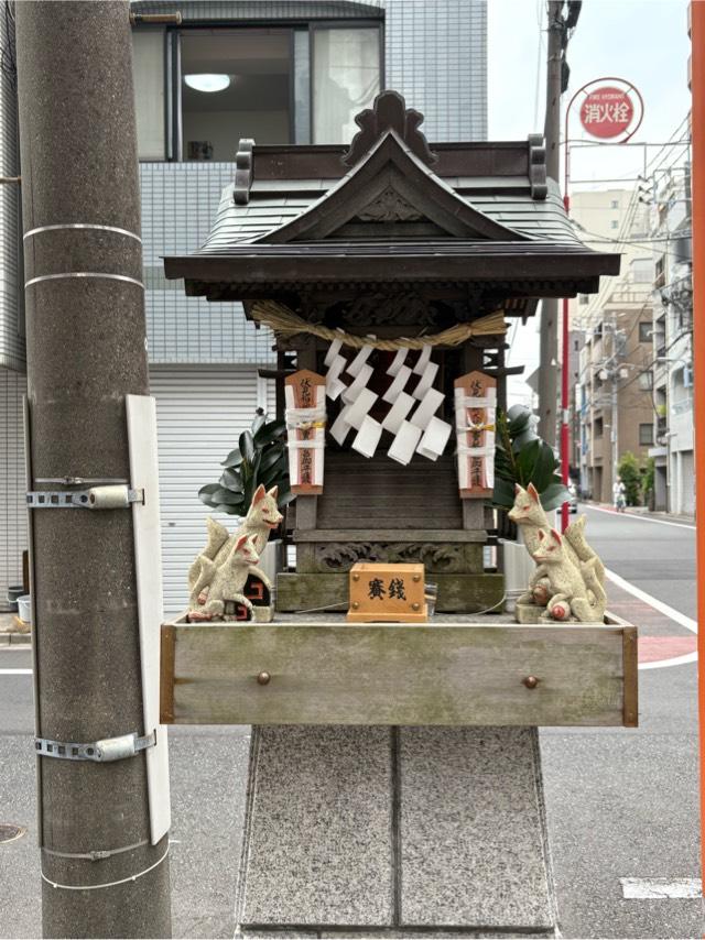 稲荷社(元浅草3)の参拝記録1