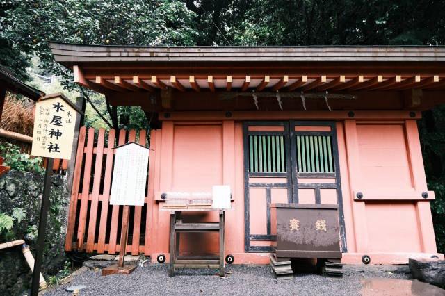水屋神社（富士山本宮浅間大社境内社）の参拝記録9