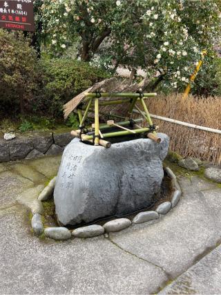 水屋神社（富士山本宮浅間大社境内社）の参拝記録(⛩️🐍🐢まめ🐢🐍⛩️さん)