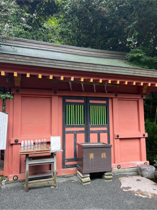 水屋神社（富士山本宮浅間大社境内社）の参拝記録1