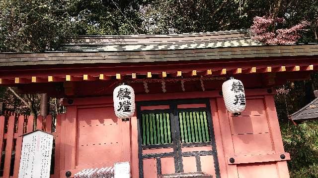 水屋神社（富士山本宮浅間大社境内社）の参拝記録10