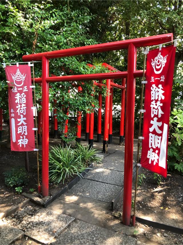 稲荷神社(鎮守氷川神社境内社)の参拝記録4