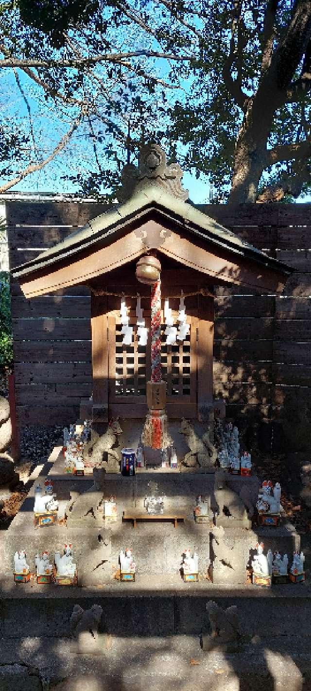 稲荷神社(鎮守氷川神社境内社)の参拝記録8