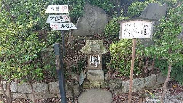 埼玉県川口市青木５丁目１８−４８ 浅間神社(鎮守氷川神社境内社)の写真1