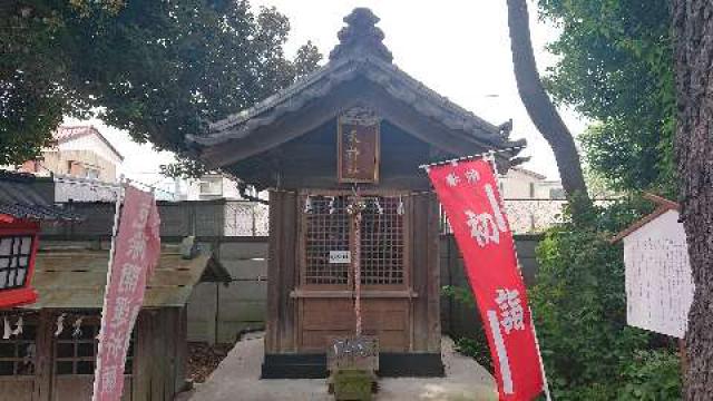 鎮守天神社(上青木氷川神社境内社)の参拝記録4