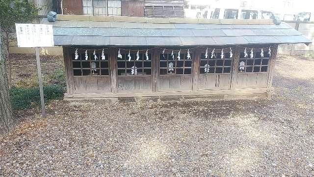 合祀社(上青木氷川神社境内社)の参拝記録3