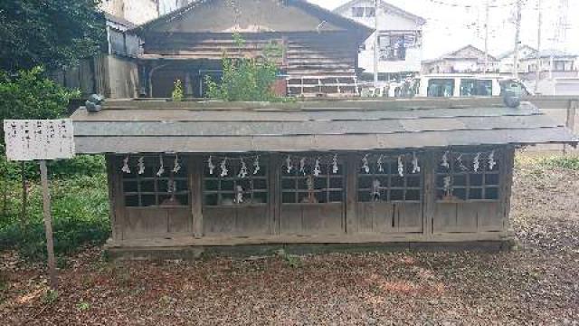 合祀社(上青木氷川神社境内社)の参拝記録4