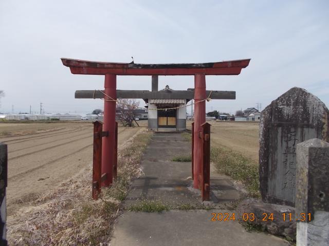 埼玉県深谷市上手計178-3 稲荷神社の写真2