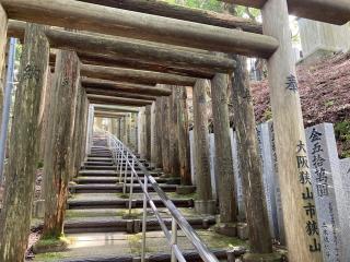 五社神社(立里荒神社)の参拝記録(MA-323さん)