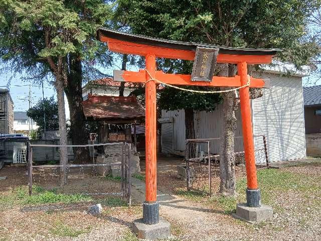 八幡社(日進)の参拝記録1