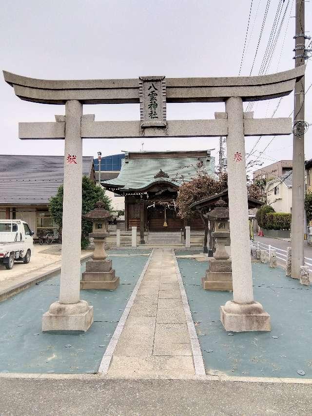 八雲神社(大成)の参拝記録3