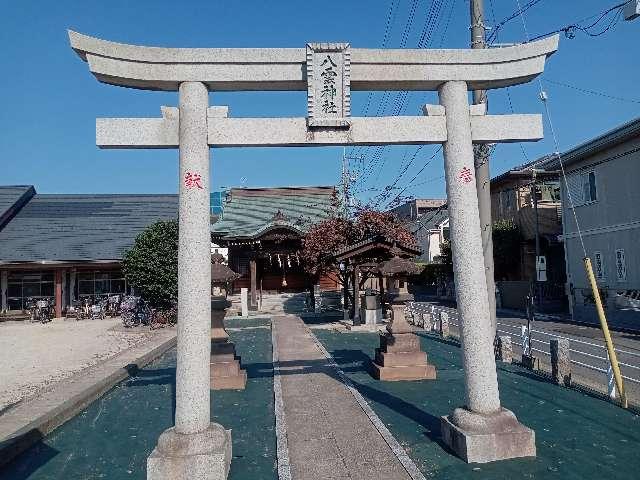 八雲神社(大成)の参拝記録4