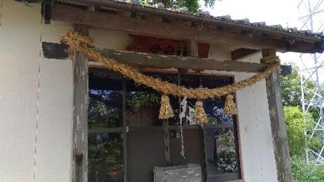 宮崎県日向市大字財光寺 愛宕神社の写真1