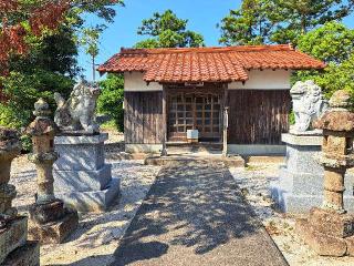 中間神社の参拝記録(のぶちゃんさん)