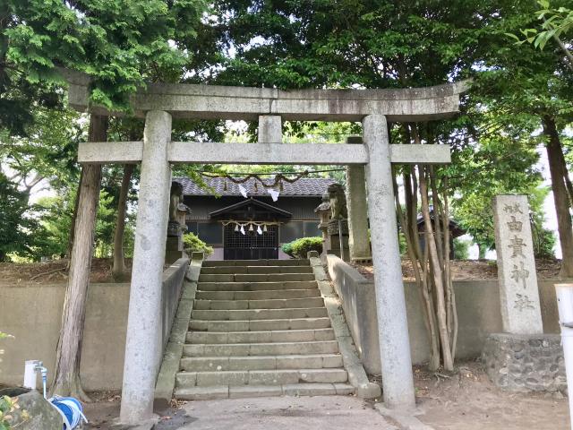 島根県松江市馬潟町２６６ 由貴神社の写真1