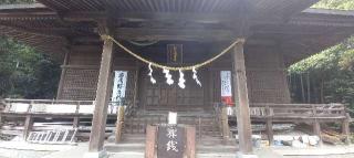 賀茂神社の参拝記録(コジマさん)