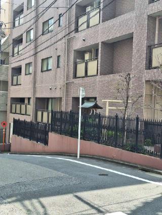 花姫稲荷の参拝記録(まーさんさん)