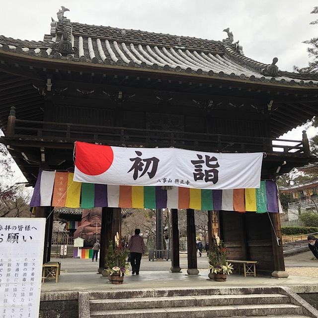 興正寺 西山中門の参拝記録7