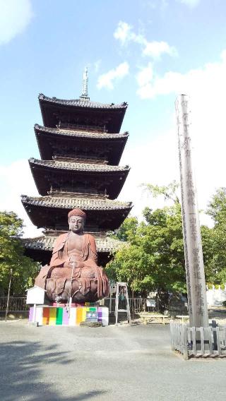 興正寺 西山中門の参拝記録(ひろ神社仏閣さん)