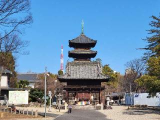 興正寺 西山中門の参拝記録(まーくんさん)