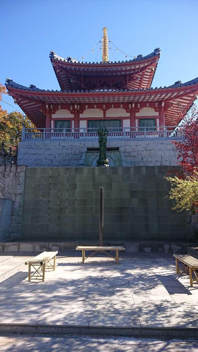 興正寺 圓照堂の参拝記録5