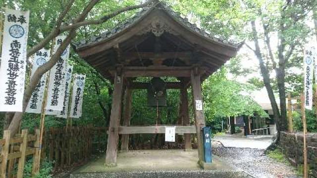 興正寺 鐘楼の参拝記録6