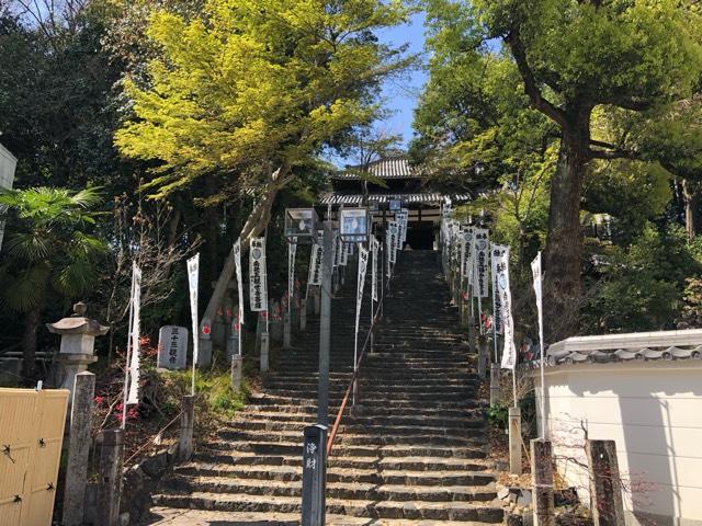 興正寺 観音堂の参拝記録7