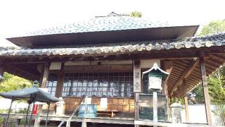 興正寺 能満堂の参拝記録(ひろ神社仏閣さん)