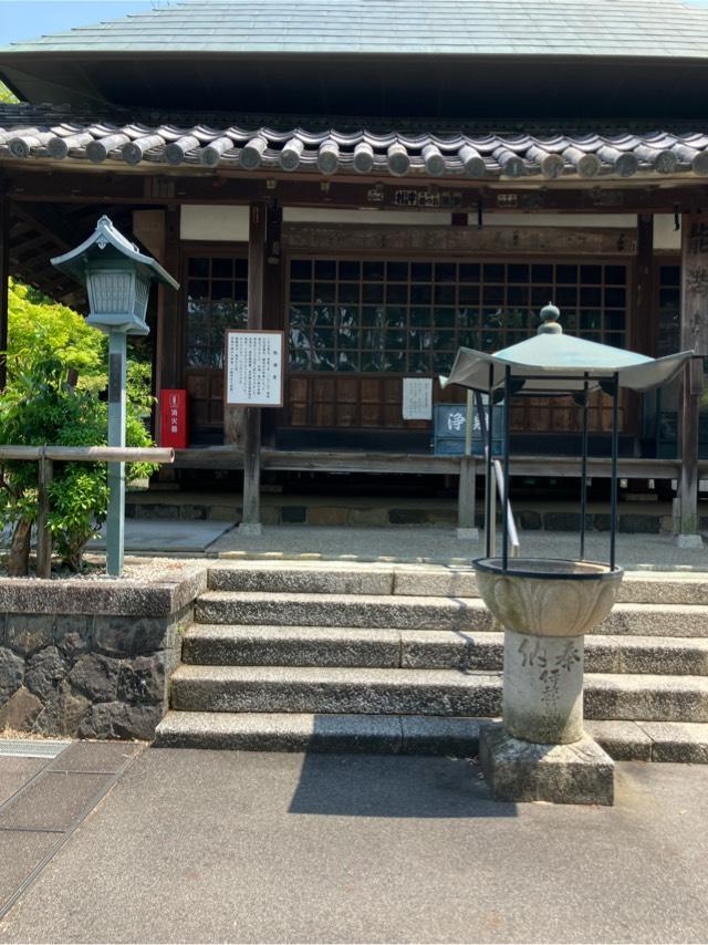 興正寺 能満堂の参拝記録3