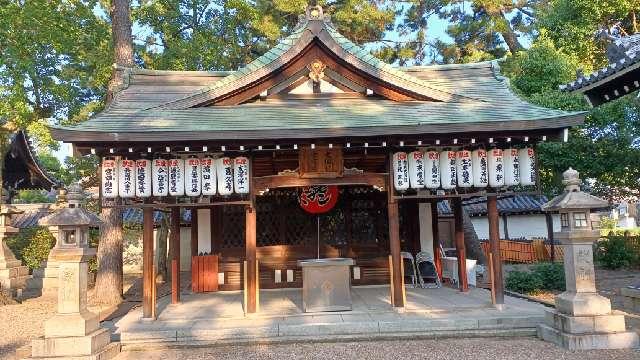 市戎社、大国社(住吉大社末社)の参拝記録4