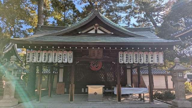 市戎社、大国社(住吉大社末社)の参拝記録8