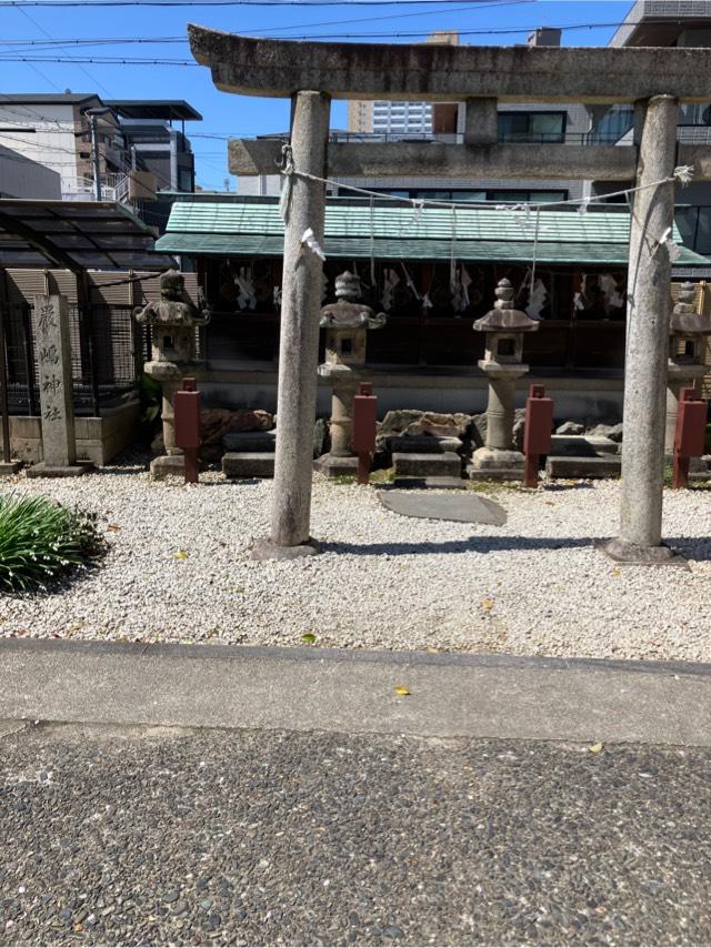 厳嶋社（高牟神社）の参拝記録1