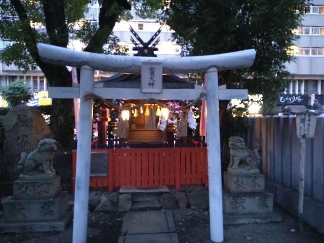 竈神社(開口神社)の参拝記録(yukiさん)
