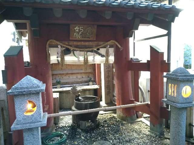 白髭神社、塞神社(開口神社)の参拝記録(yukiさん)