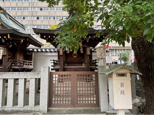 白髭神社、塞神社(開口神社境内社)の参拝記録5