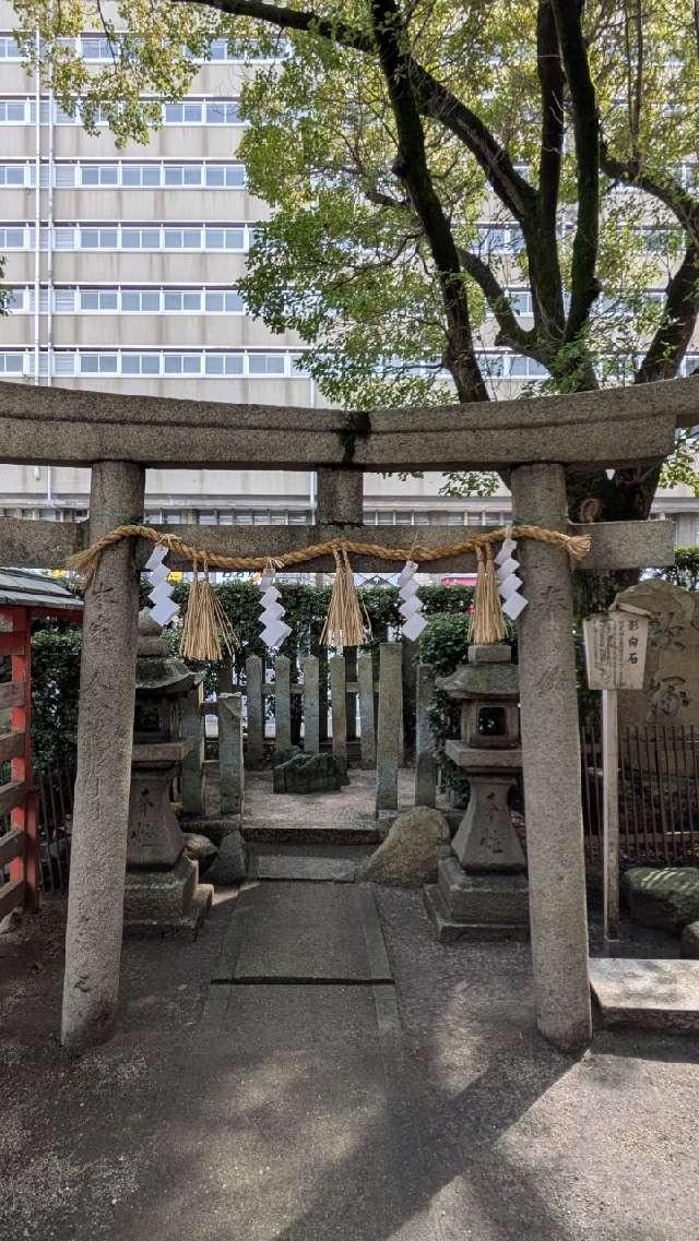 白一龍神社(開口神社)の参拝記録1