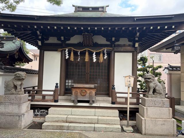 薬師社(開口神社)の参拝記録3