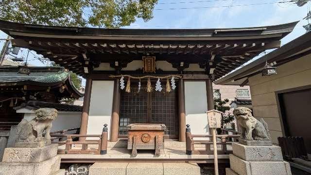 薬師社(開口神社)の参拝記録2