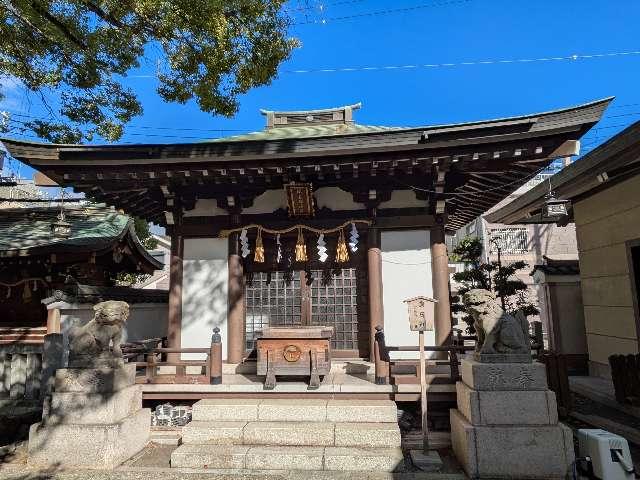 薬師社(開口神社)の参拝記録3