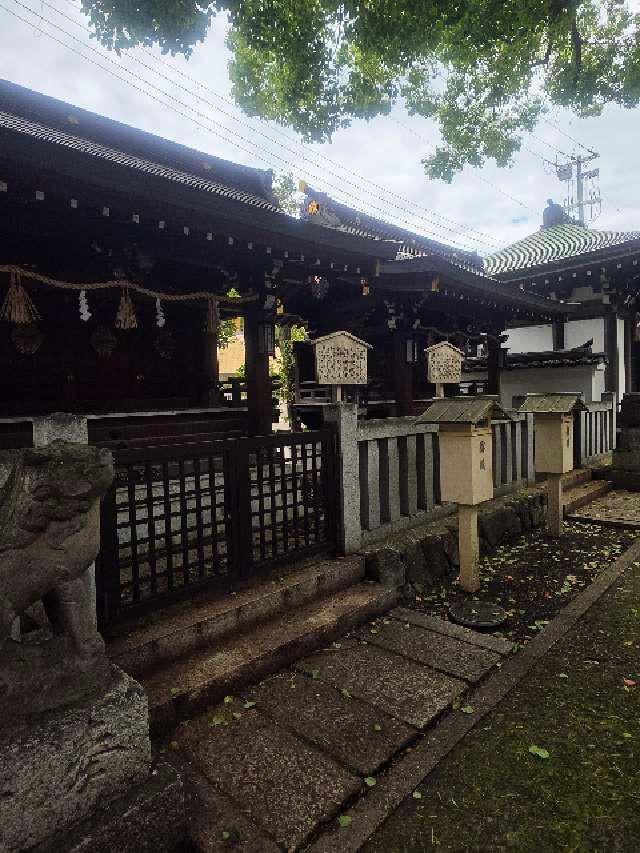 産霊、北辰、大国魂、恵美須、少彦名、舟玉、楠本神社(開口神社境内社)の参拝記録2