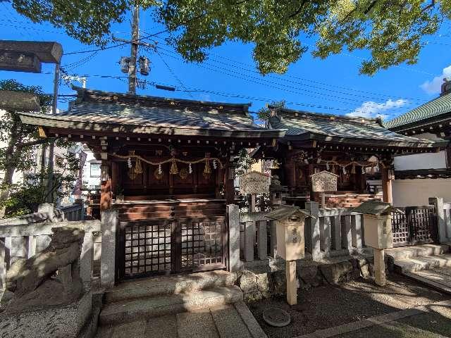 産霊、北辰、大国魂、恵美須、少彦名、船玉、楠本神社(開口神社)の参拝記録2