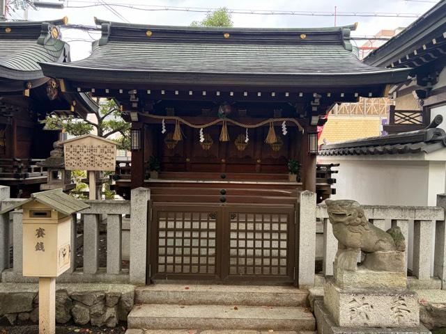 熊野、厳島、兜、三宅八幡、琴平、神明、豊受神社(開口神社)の参拝記録4