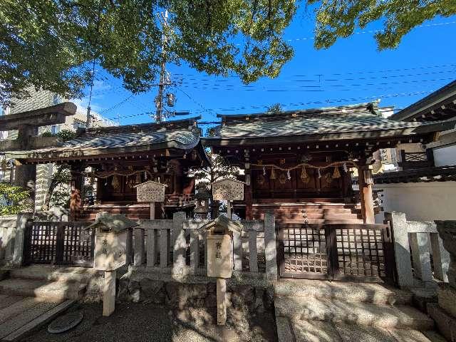 熊野、厳島、兜、三宅八幡、琴平、神明、豊受神社(開口神社)の参拝記録3