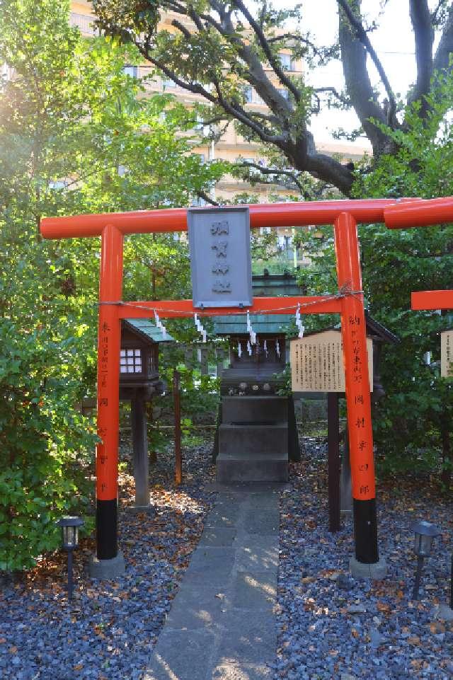 須賀神社(朝日氷川神社境内社)の参拝記録1