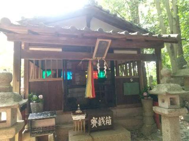 奈良県奈良市奈良阪町 黒髪山稲荷神社の写真1