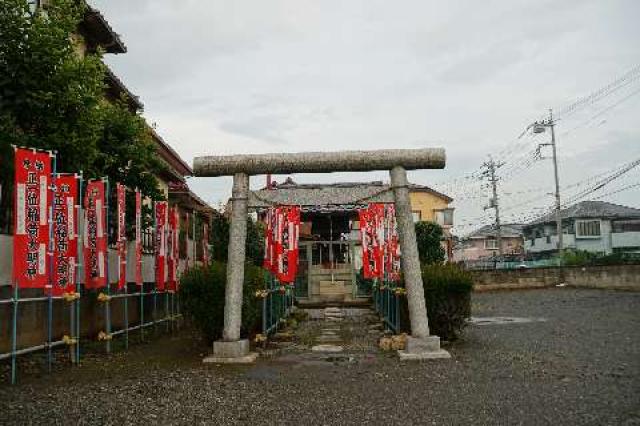 埼玉県上尾市本町5-18-28附近 稲荷神社の写真1