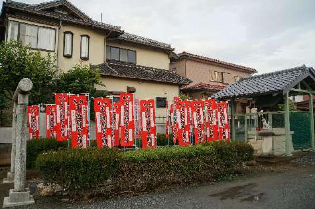 稲荷神社の参拝記録5